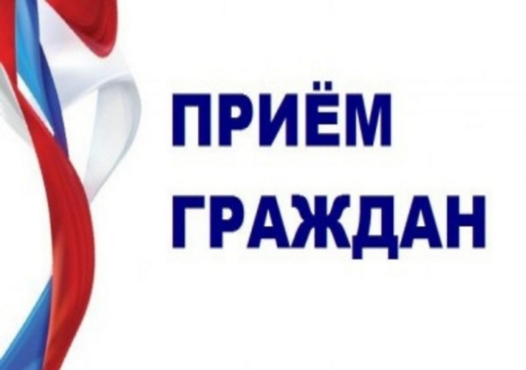Объявление. Объявление.